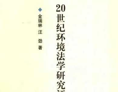 20ͻѧо