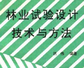 ҵƼ뷽