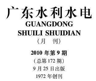 2010㶫ˮˮ9