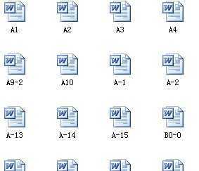 ԰�ֳ��ñ���