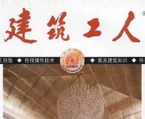 �������� 2009��11��