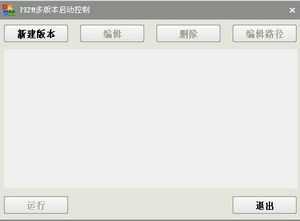 pkpm汾л