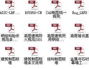 ṹ淶ȫ