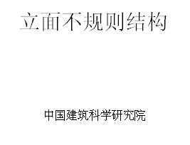 治ṹμ
