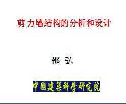 ǽṹķ