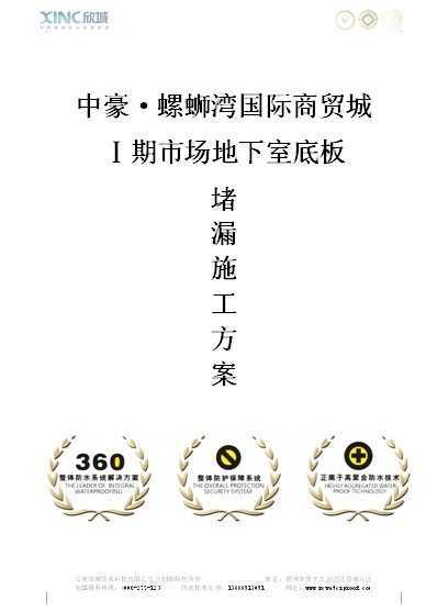 ���³��⿹������ƺ����