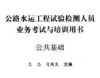 ·ˮ˹Աҵѵ鹫