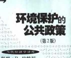 Ĺߣڶ棩