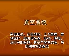 糧ϵͳ
