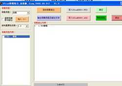 sfcad ϳ
