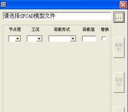 sfcadأɳ