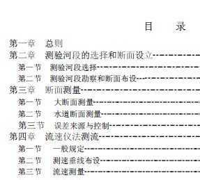 ۲淶