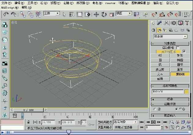3D Maxs άƵ̳ 37 ߵ