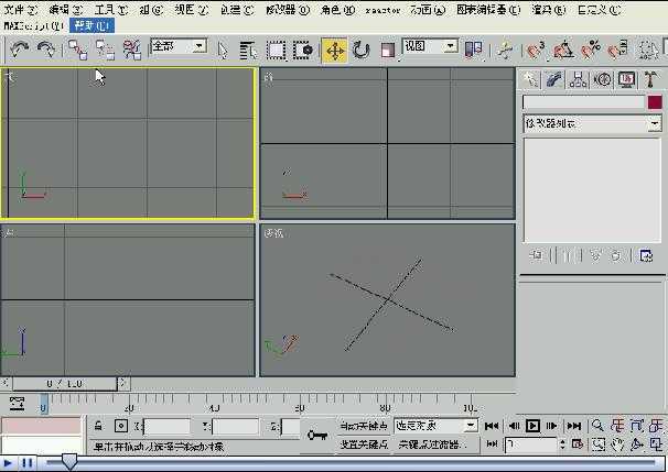 3D Maxs άƵ̳ 45 㣢