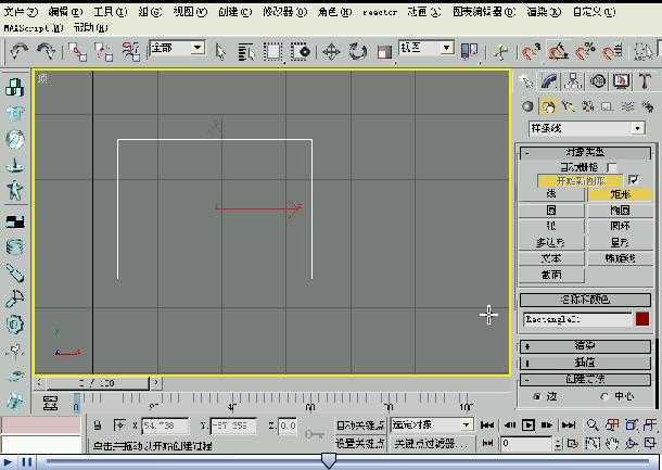 3D Maxs άƵ̳ 29 ߶εĻƣ