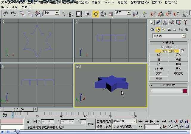 3D Maxs άƵ̳ 41 ϲͼΣ