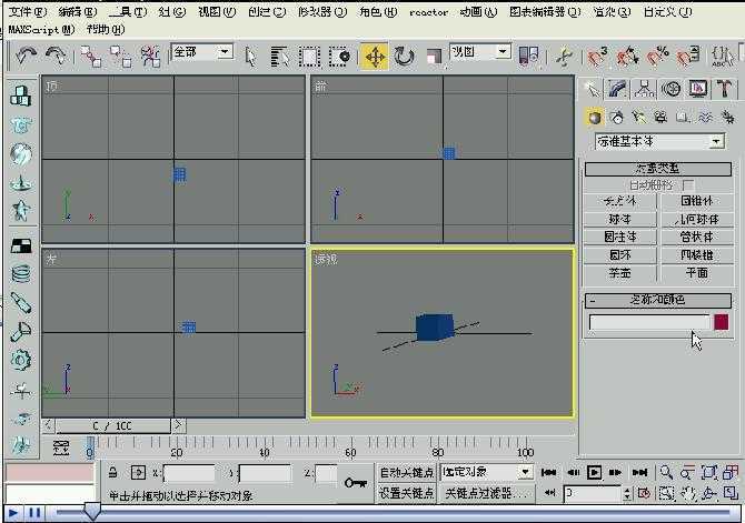 3D Maxs άƵ̳ 19 ν죢