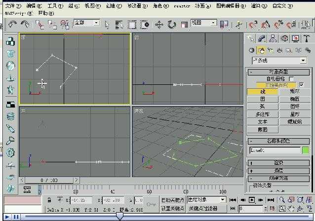 3D Maxs άƵ̳ 28 ƽ棢