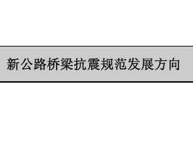 ¹·淶չ˹ѵϣ