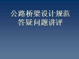 ·ƹ淶pptμ