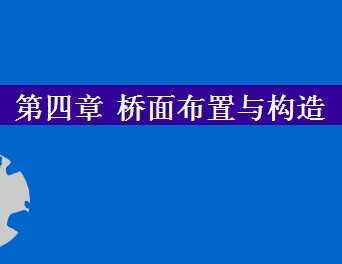 沼빹μ