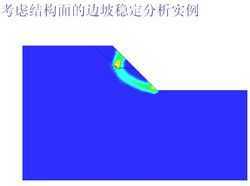ǽȶʵμ