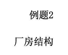 midas ṹ