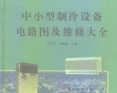 ִ䶳յ