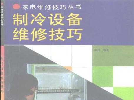 豸ά޼