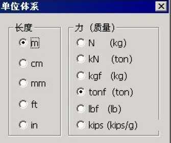 ʹһ㹦۷ʩ׶η