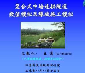ʽǽ㼰ʩģ