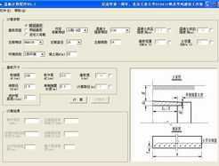 ǰV0.2