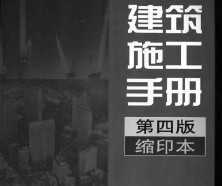 ʩֲ