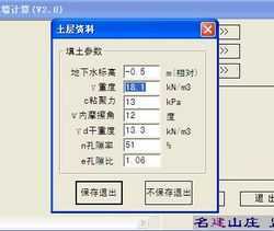 ǽ
