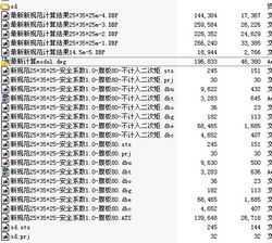 ʿ3.0325+35+25