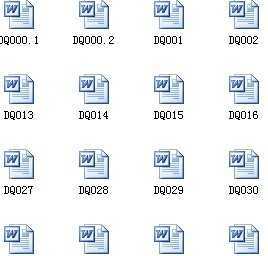 ɽ��ʡ�������ϱ���