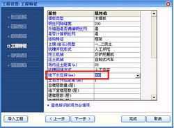 廪˹άά20090422