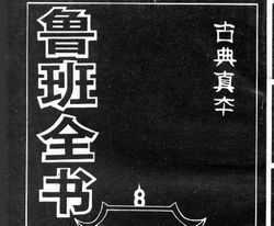 ³ȫ飨ŵ汾