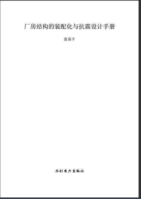 ṹװ仯뿹ֲ