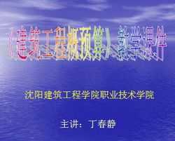 ̸ԤѧμѧԺ