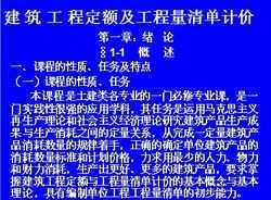 ̶嵥Ƽ