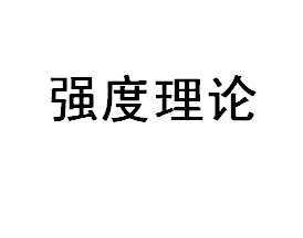ѧμ֮ǿ
