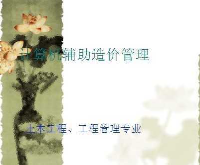 һͨ