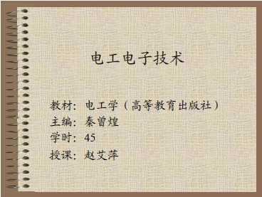 繤ѧ(Ϻ)