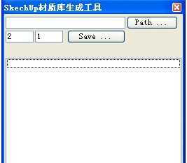 sketchup