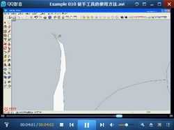 sketchupʾͽֹߵʹ÷