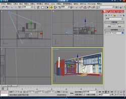SketchUpƵʾ֮
