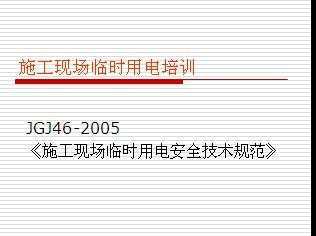 ʩֳʱõѵ