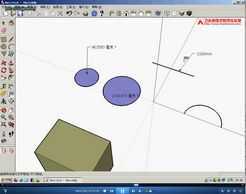 SketchupʾƵ֮ıע
