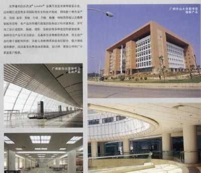  200412